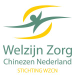 wzcn logo 2016